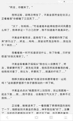 英亚app官方下载